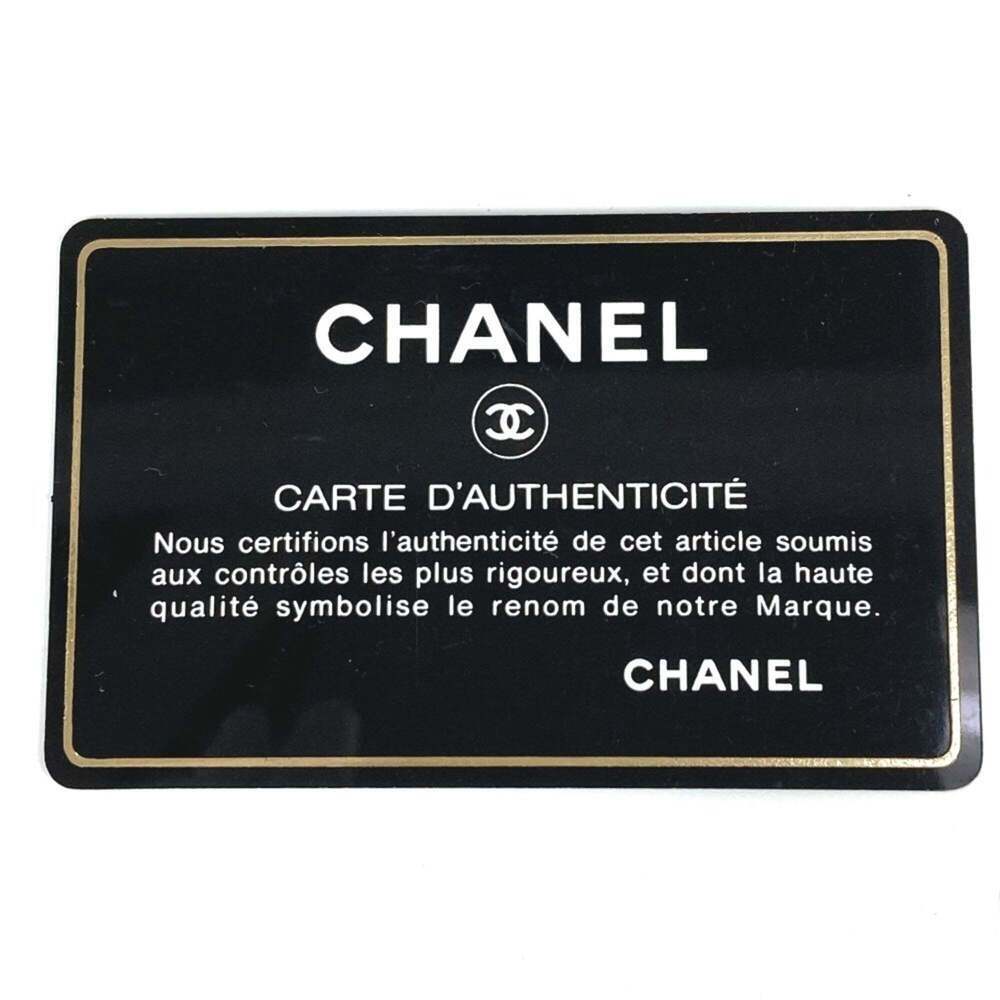 CHANEL Black Leather Love Shoulder Bag - Picture 16 of 16